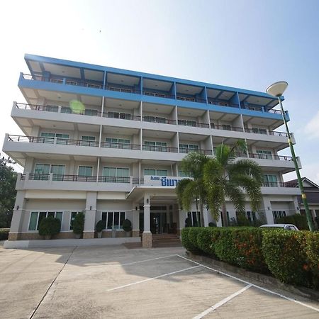 Sea Mountain Khanom Hotel Extérieur photo