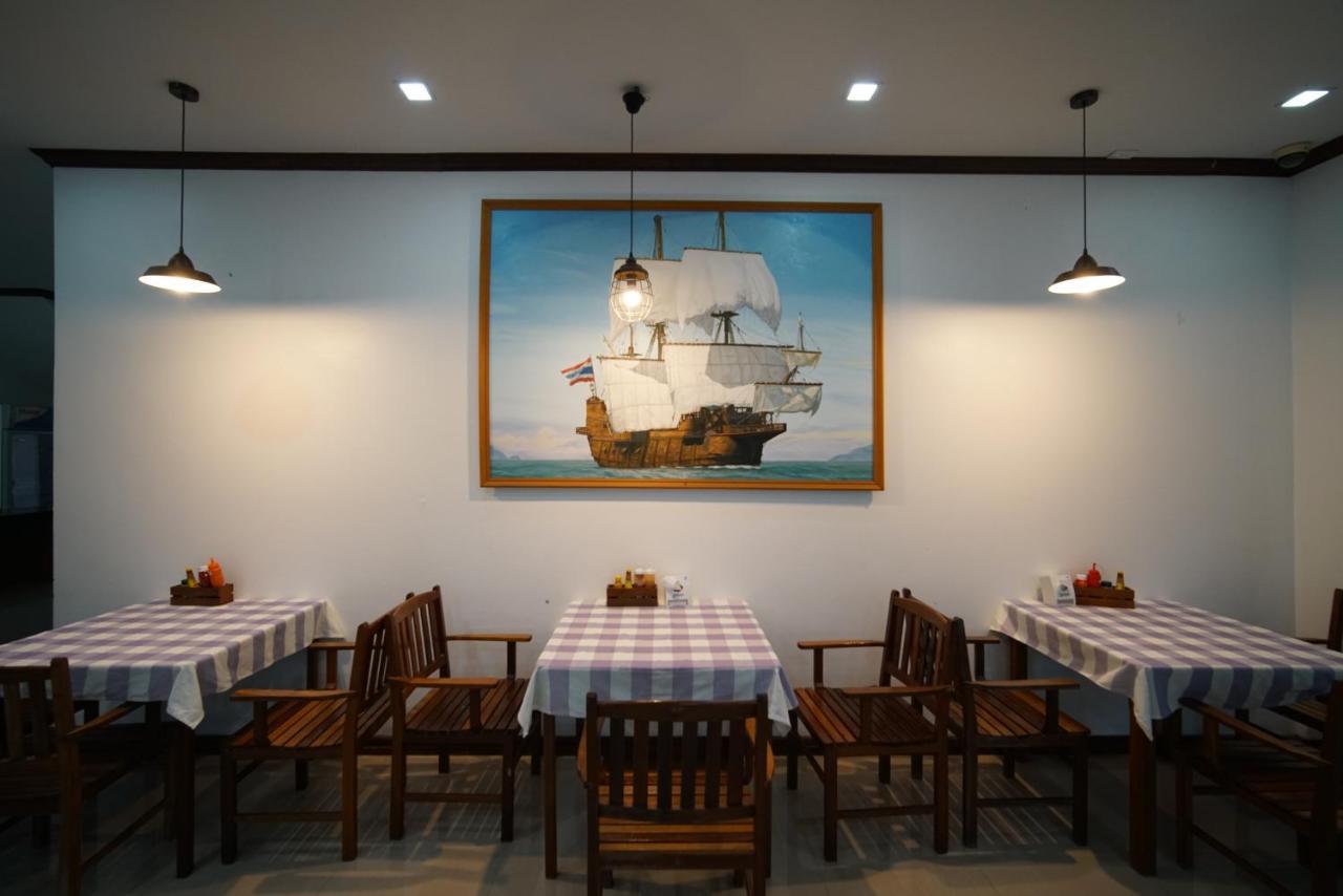 Sea Mountain Khanom Hotel Extérieur photo